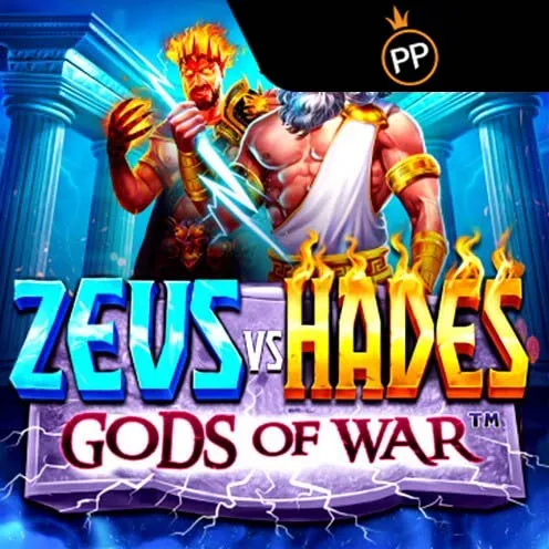 zeus-vs-hades